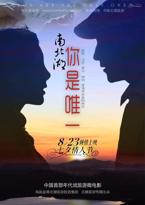哪里能办理BC省身份证